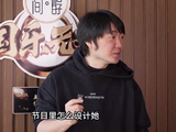 吴彤和单依纯之间关于“AI合成声”的误会事件是怎么回事？