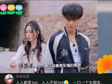 男子节目单膝跪地求婚，女方含泪回应我敢