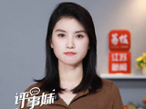 OPPO母亲节文案致歉，周奇墨调侃F1事故引争议