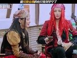 救命笑屎了，金靖和刘宇宁是高手过招啊