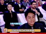 张颂文向陈凯歌推荐演员高叶