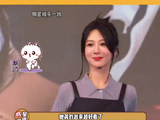 杨紫范丞丞同框亮相，黑色连衣裙搭银色外套