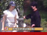 王楚然 前后同回一酒店，两人呆了两天后，又一前一后的走掉