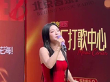 黄英在狐厂打歌中心再唱成名曲映山红