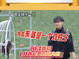 黄子韬 不公开恋情的原因！黄子韬也讲诉了他两人恋爱过程！
