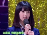 陈都灵清冷书卷气如文艺电影般令人难忘