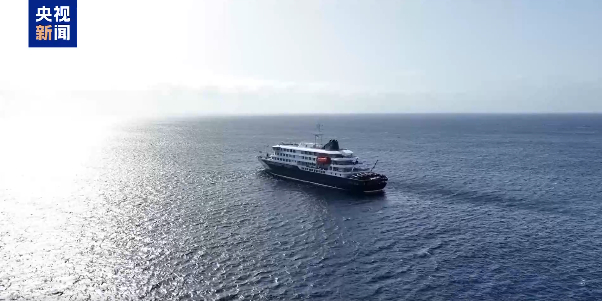 △“洪迪厄斯”号邮轮