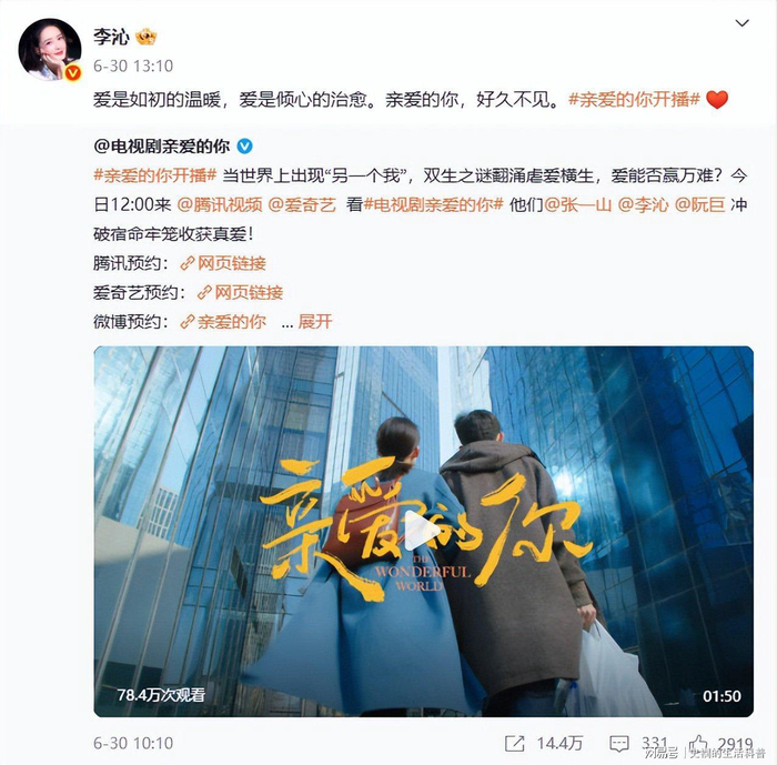  打开网易新闻 查看精彩图片 