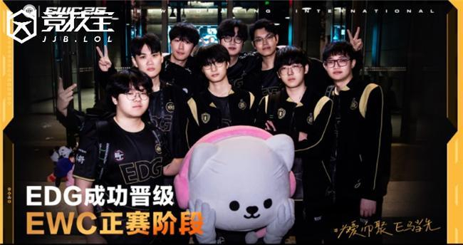 图一：裂变峡谷（XLG 13-6 EDG）