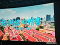 侨界人士：电影《给阿嬷的情书》每个情节和场面都很动人