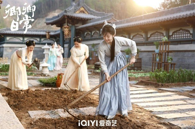 《卿卿日常》剧照。图源网络，下同