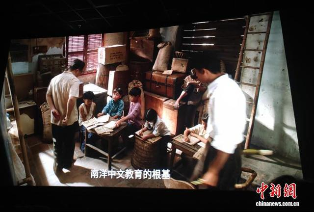 电影《给阿嬷的情书》剧照。曾小军 摄