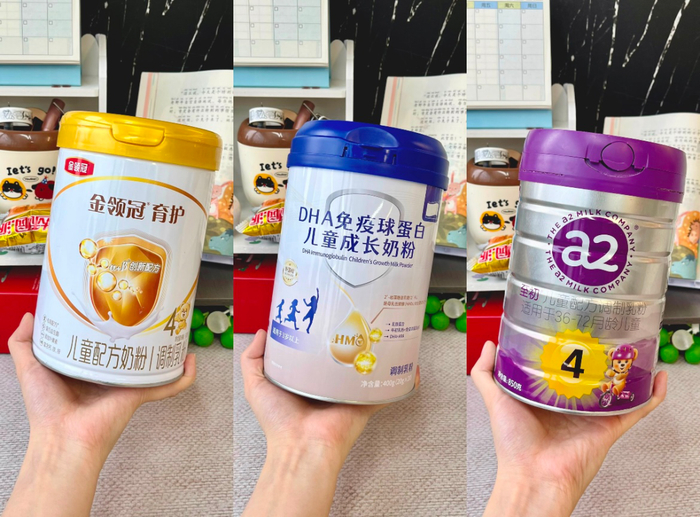 不同品牌都推出了A2概念的产品 
