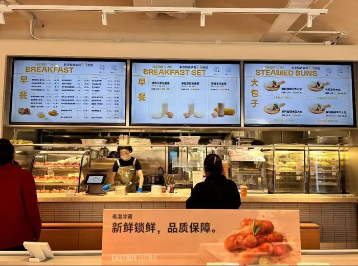 图片来源：小红书截图