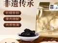 什么牌子黄精好？2026十款长期食用口碑黄精分享！全人群选购指南