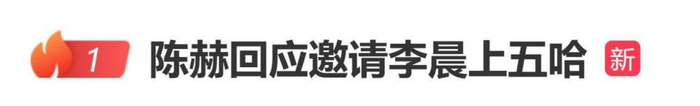     打开网易新闻 查看精彩图片    