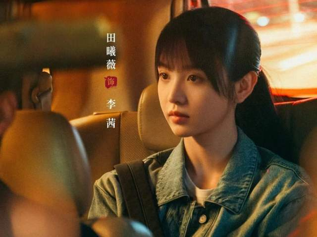 图片来源：微博@低智商犯罪