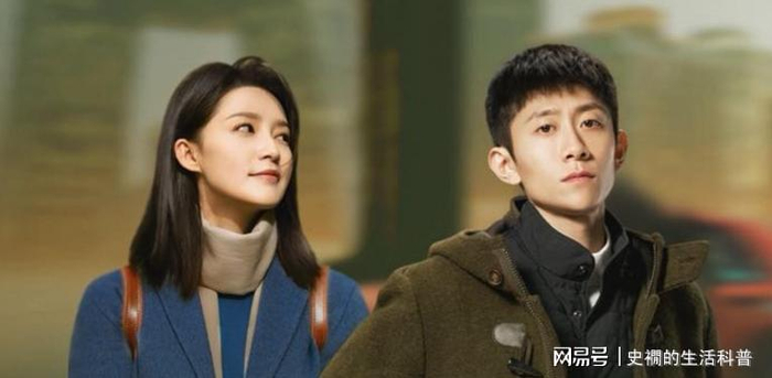  打开网易新闻 查看精彩图片 