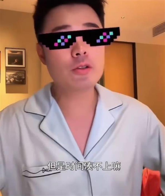 打开网易新闻 查看精彩图片