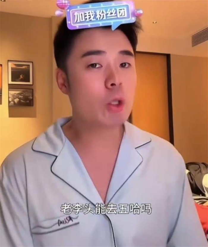 打开网易新闻 查看精彩图片