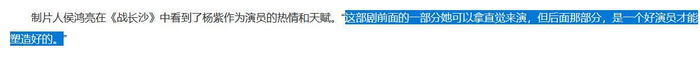 打开网易新闻 查看精彩图片