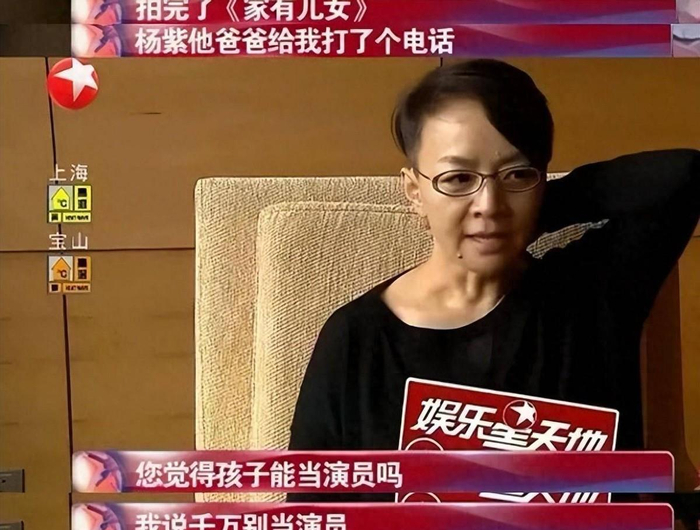 打开网易新闻 查看精彩图片