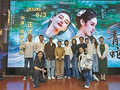 话剧《青蛇》：00后演员接棒经典