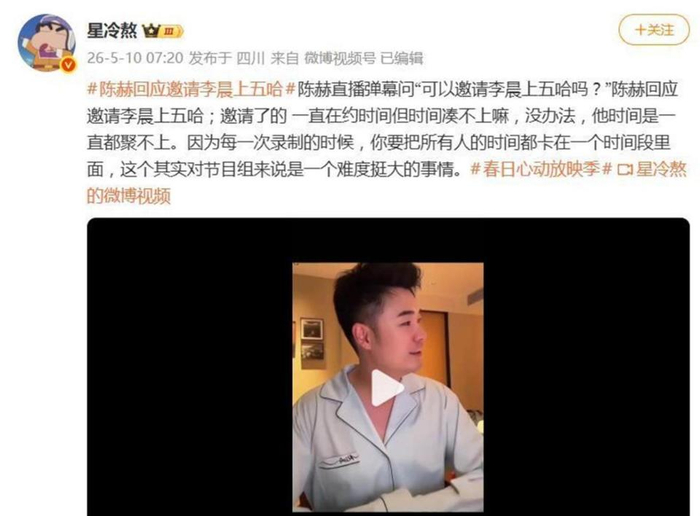 打开网易新闻 查看精彩图片