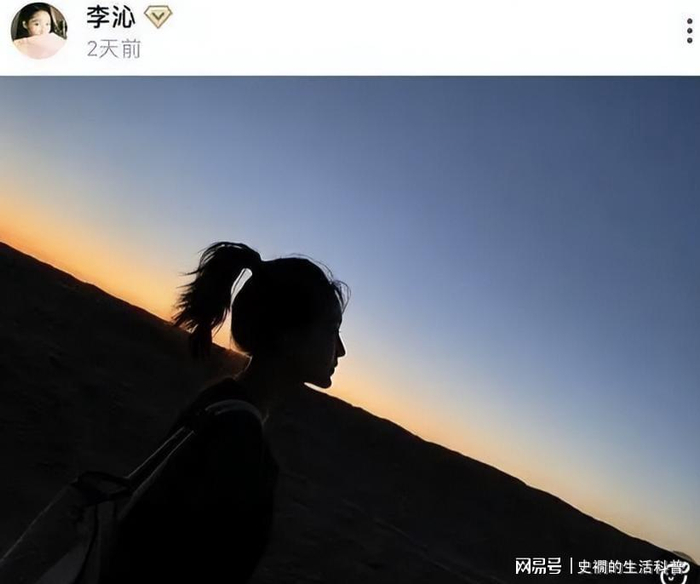  打开网易新闻 查看精彩图片 