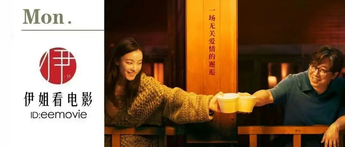 她从未开挂，却已是自己的英雄