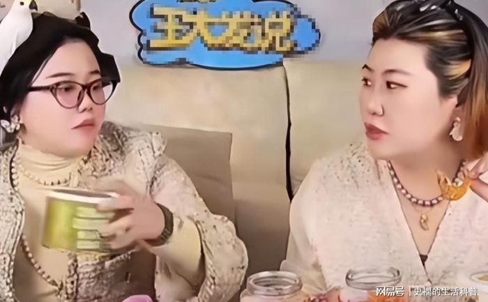  打开网易新闻 查看精彩图片 