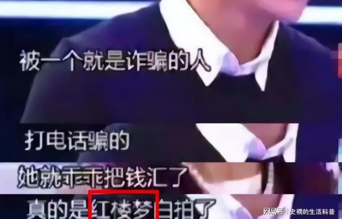  打开网易新闻 查看精彩图片 