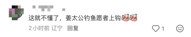 来源：潮新闻·钱江晚报 记者 周勤综合自当事人社交平台、此前报道