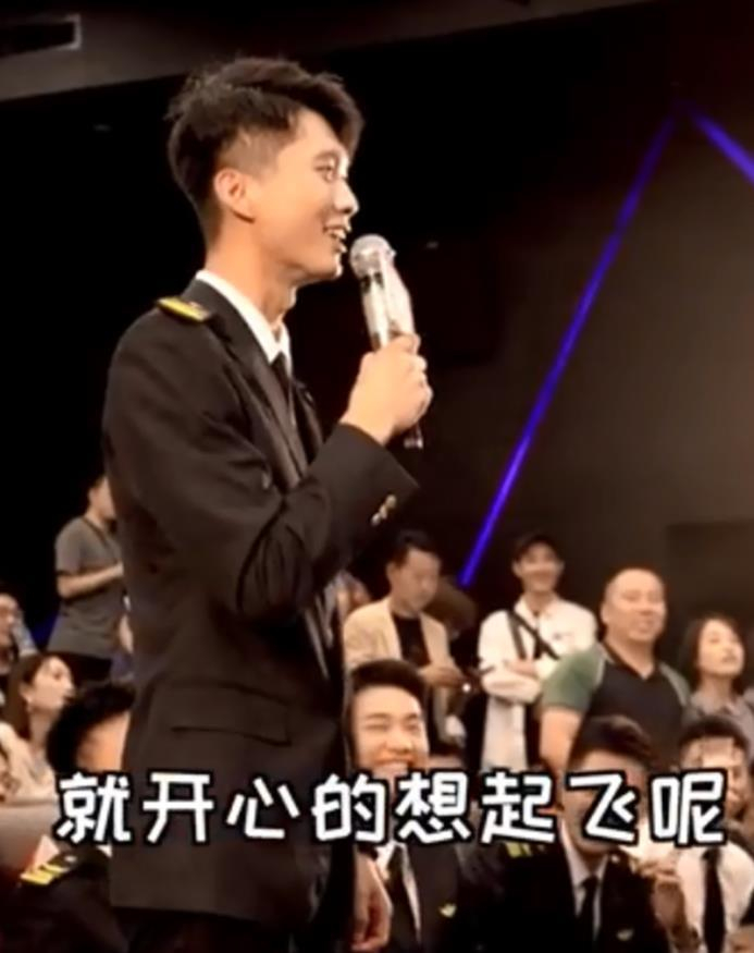 打开网易新闻 查看精彩图片