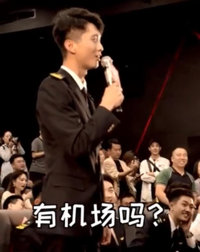     打开网易新闻 查看精彩图片    