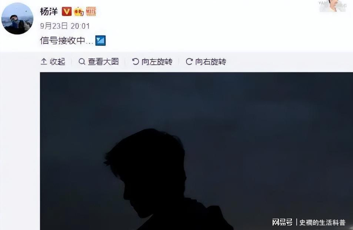  打开网易新闻 查看精彩图片 