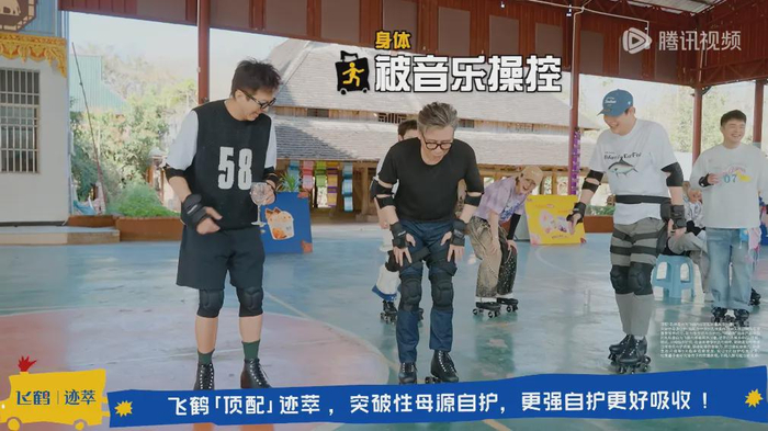  打开网易新闻 查看精彩图片 