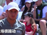 兹维列夫1比2遭达尔德里逆转，罗马赛止步16强