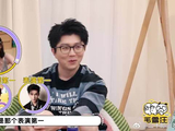 张新成陈星旭初中高中大学都是校友，两人分别表演第一跟音乐剧第一，厉害