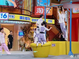 都是腿长惹的祸！邓为再挑战圆台，因腿长险些失败