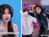 虞书欣爱好曝光，没想到可爱团宠，背地是个女汉子