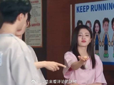 白鹿拿空心核桃作弊 范丞丞急眼：怎么什么垃圾都往我这扔，笑发财
