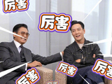 周润发惊叹吴彦祖寒战1994港式英文地道
