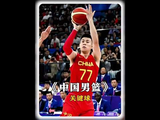 关键时刻老一辈的中国男篮有多硬？没有对比就没有伤害