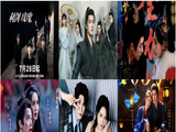 给最近热播的剧排个名，朝雪录第3、凡人修仙传第7、第一没争议！