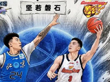 京粤大战G3前瞻:三分球成胜负手，赵睿麦基发挥影响胜局