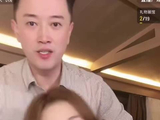 蒋毅妻子晒结婚照宣示主权，赵韩樱子陷求婚未成尴尬