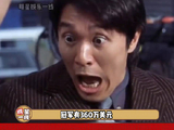 微博VC计划
