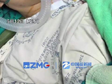 王暖暖回应抢账号质疑