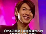 男演员卷入杀人案 获刑1年10个月